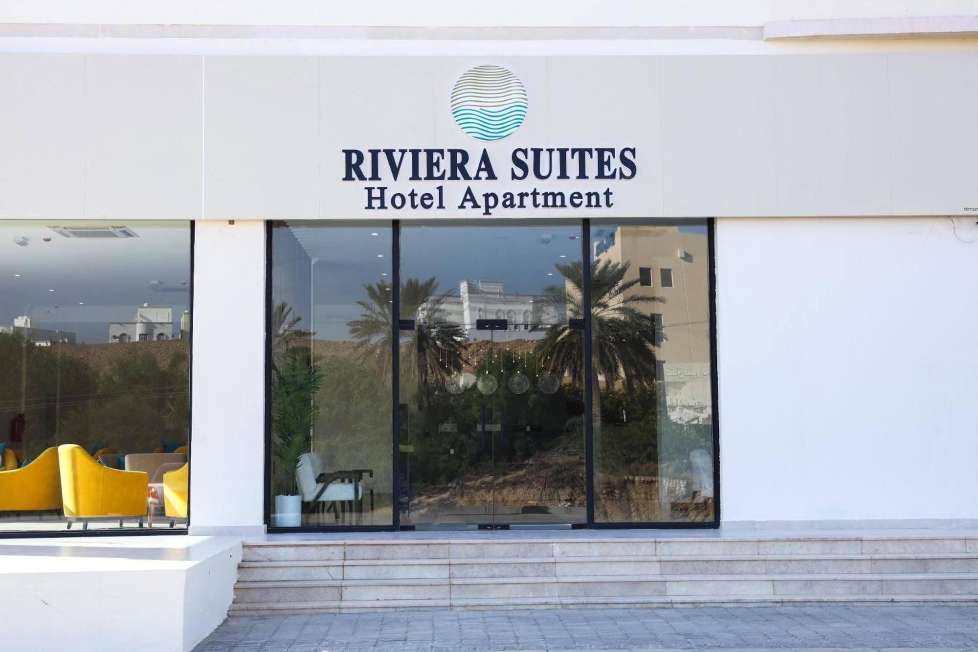 صور Riviera Suites , Hotel Apartement المظهر الخارجي الصورة